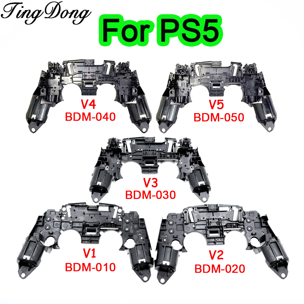 Ps5 Controller Cover - 1/2/10PCS Replacement BDM-010 BDM-020 BDM-030 BDM-040