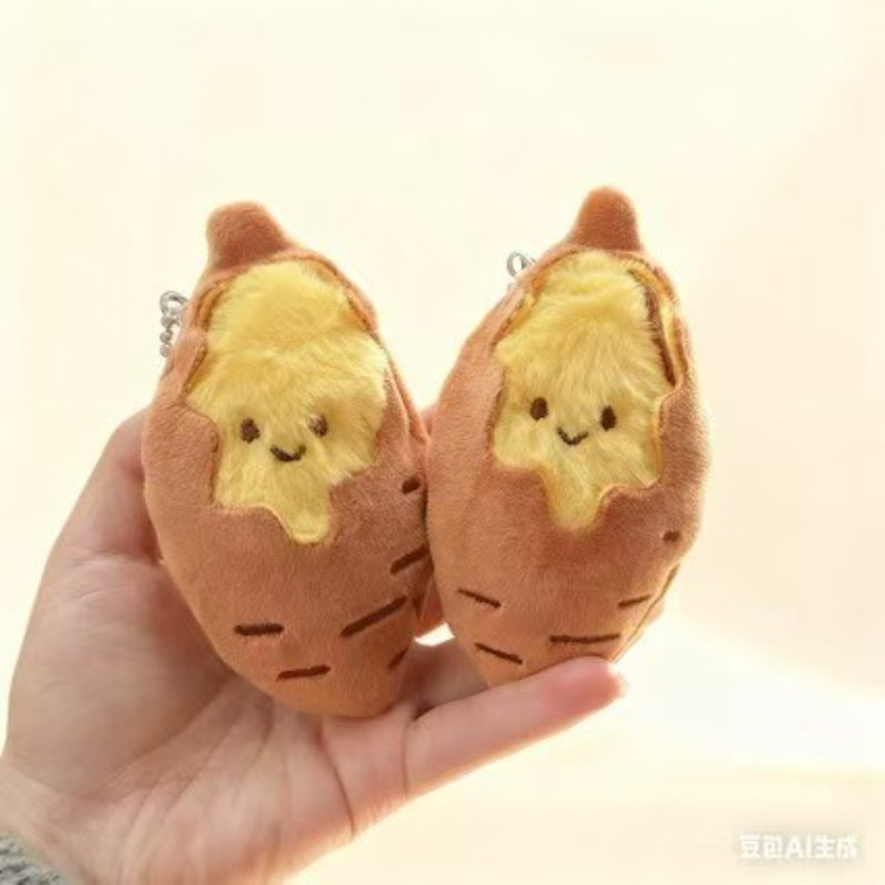 Winter Hot Style Cute Roasted  - Gaming Console Keychain 리뷰 및 가격