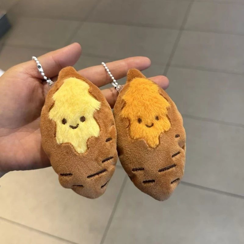 Cute Creative Roasted Sweet Po - Gaming Console Keychain 리뷰 및 가격