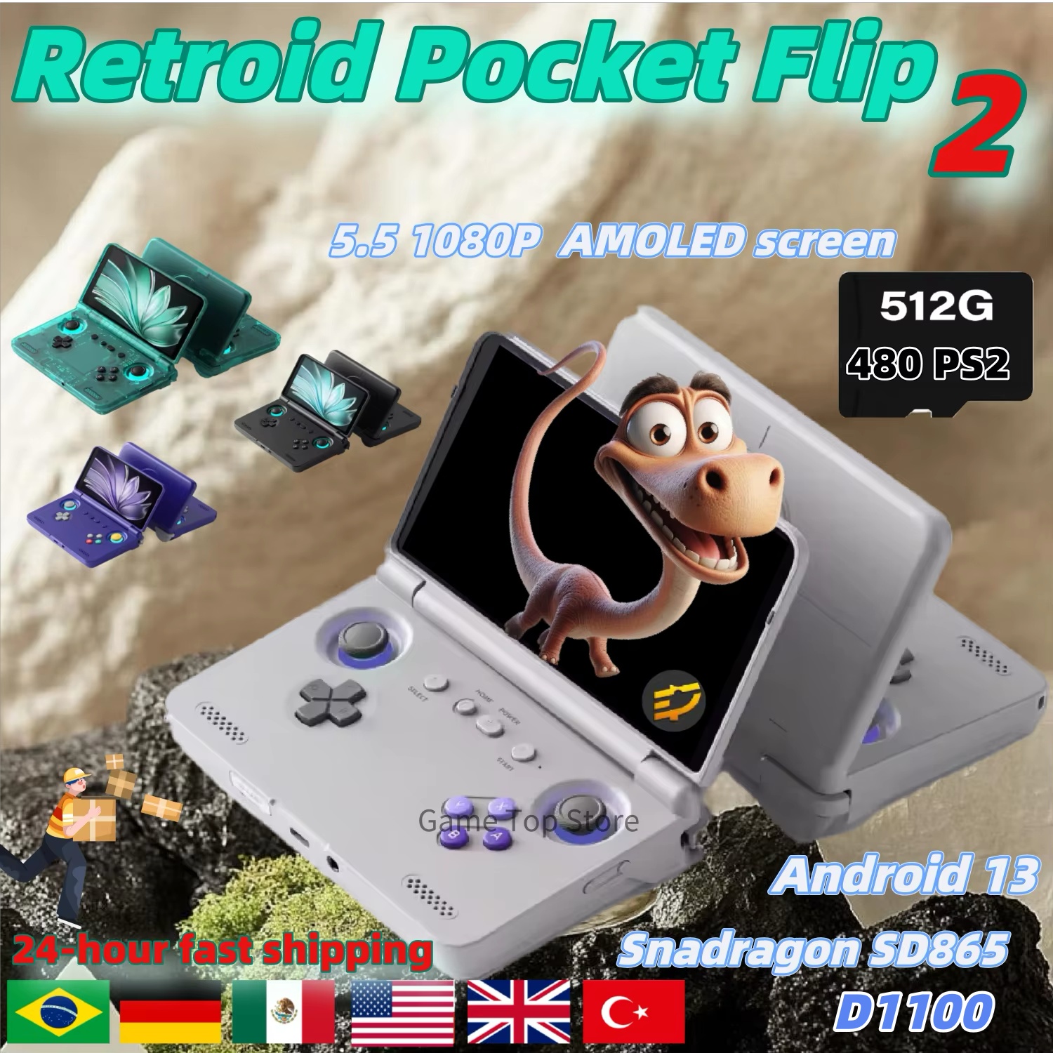 Retroid Pocket Flip 2 Handheld - Gaming Console Types 리뷰 및 가격
