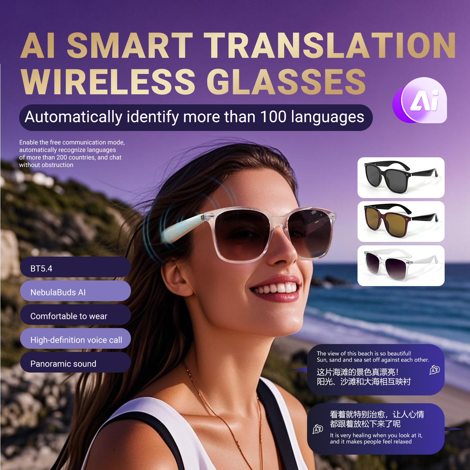LIGE AI Smart Glasses Women Me - Gaming Glasses Uv 리뷰 및 가격