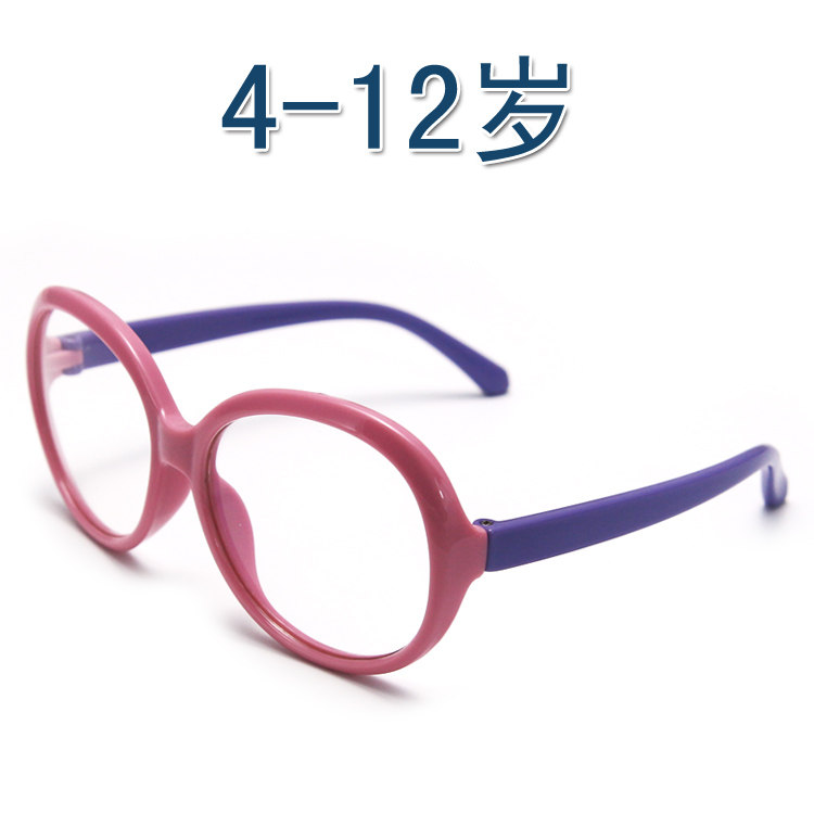 Kids' soft anti-blue light gla - Gaming Glasses Uv 리뷰 및 가격