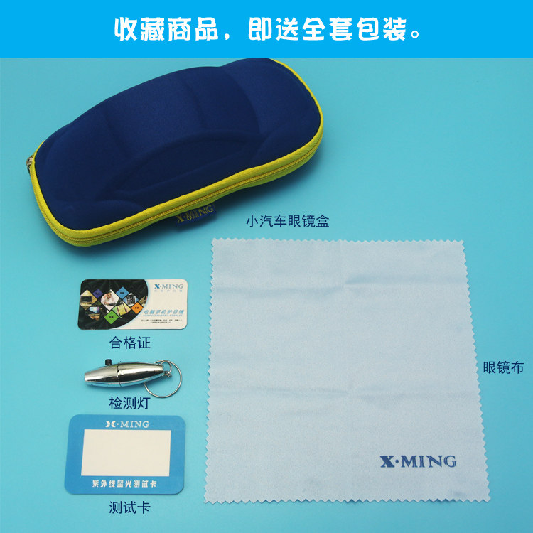 Kids' soft anti-blue light gla - Gaming Glasses Uv 리뷰 및 가격