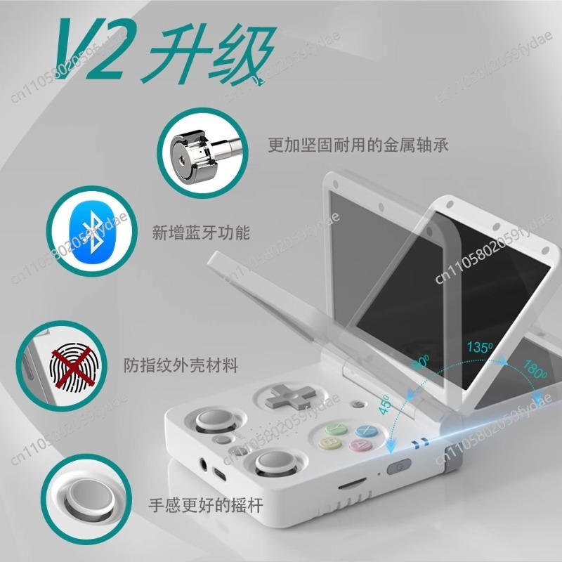 Wholesale V2 3.5-inch Mini Sma - Gaming Console Online 리뷰 및 가격