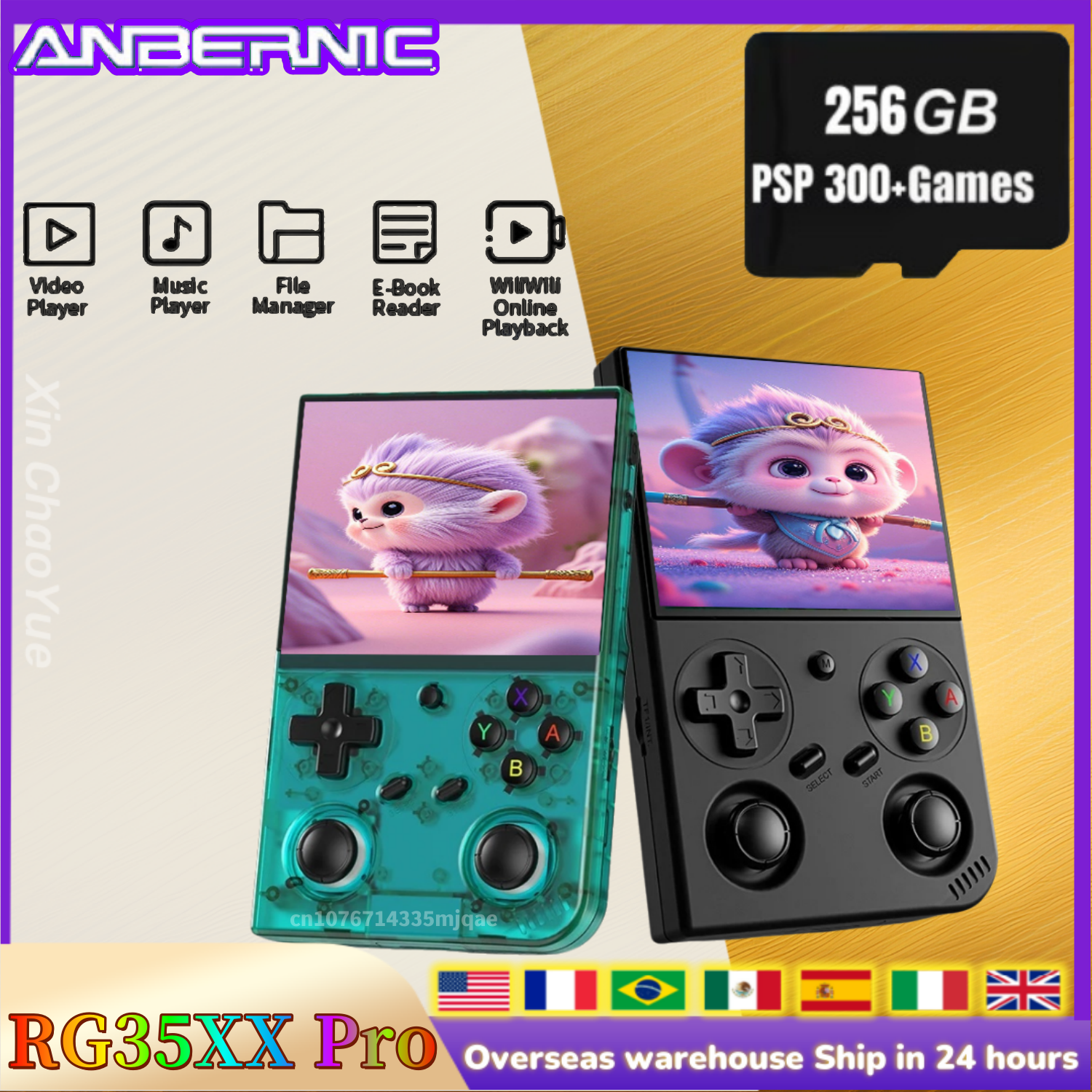 Anbernic RG35XX PRO RG 35XXPRO - Gaming Console Types 리뷰 및 가격
