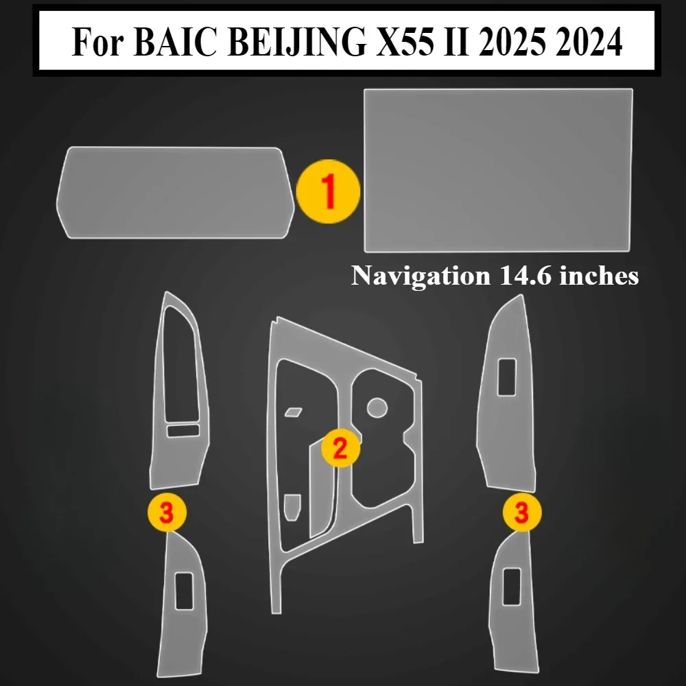 Protective Film For BAIC BEIJI - Gaming Console X55 리뷰 및 가격