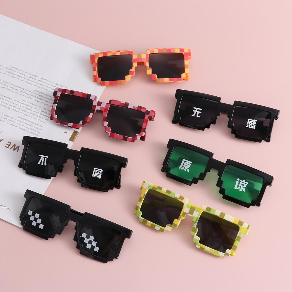 Funny Pixelated Mosaic Glasses - Gaming Glasses Uv 리뷰 및 가격