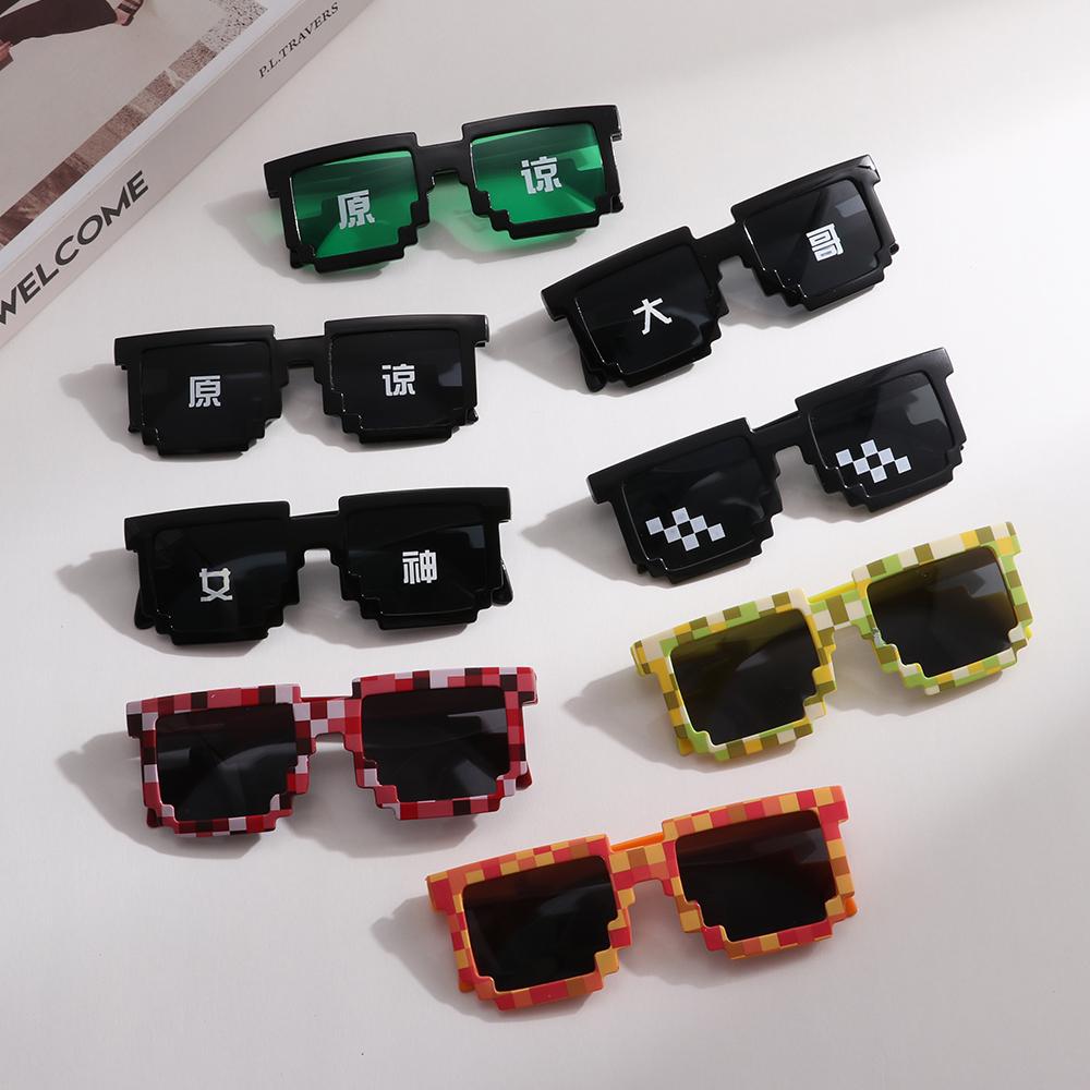 Funny Pixelated Mosaic Glasses - Gaming Glasses Uv 리뷰 및 가격