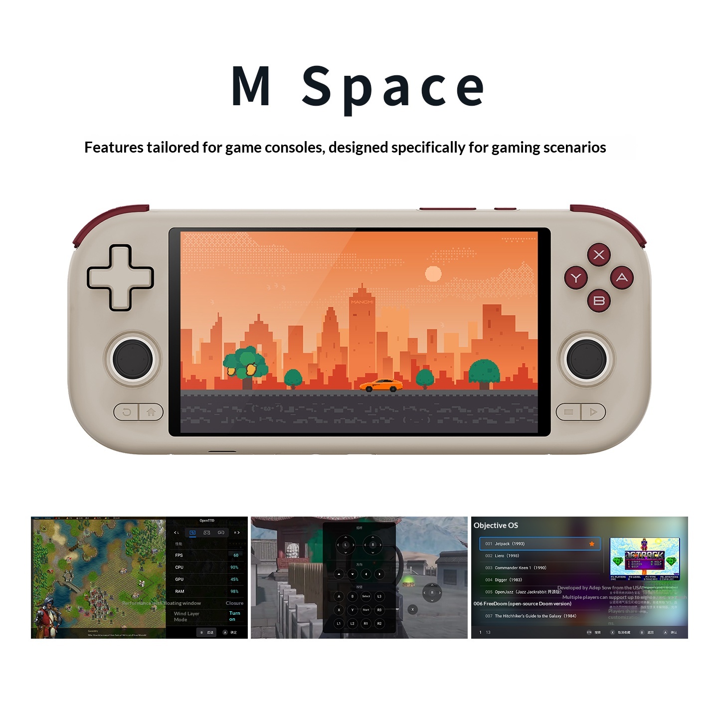 Mangmi Air X Android14 Handhel - Gaming Console Types 리뷰 및 가격