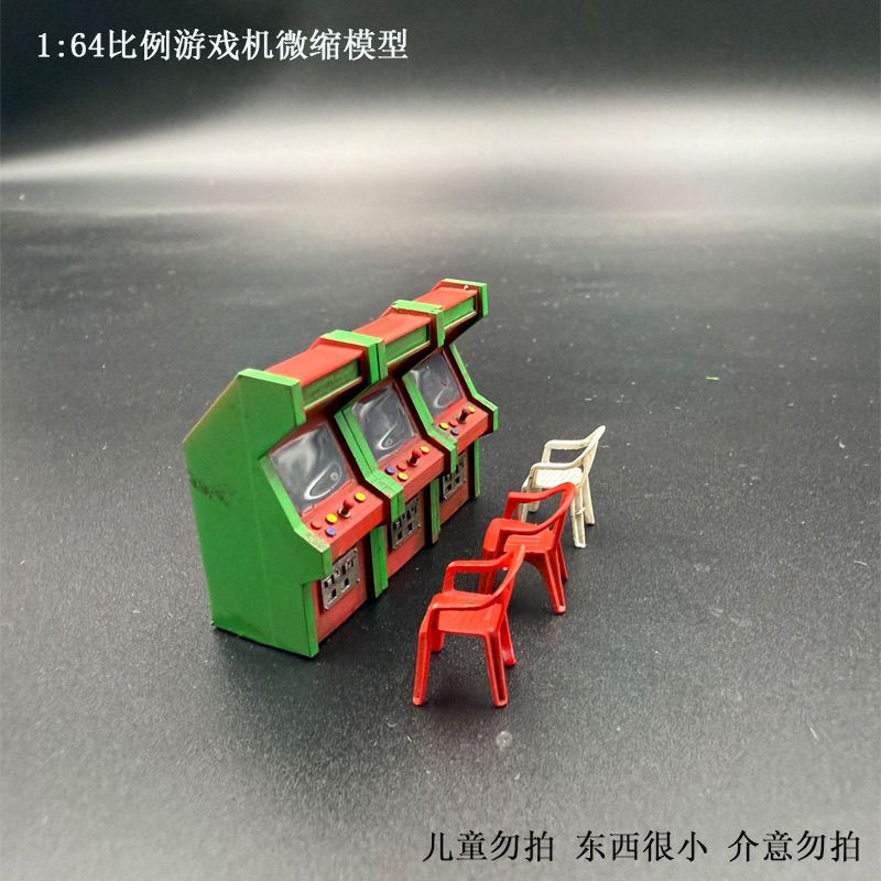 1:64 Scale Miniature Gaming Co - Gaming Console Car 리뷰 및 가격