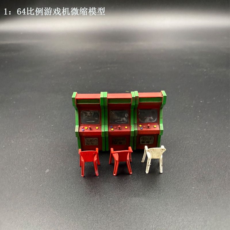 1:64 Scale Miniature Gaming Co - Gaming Console Car 리뷰 및 가격