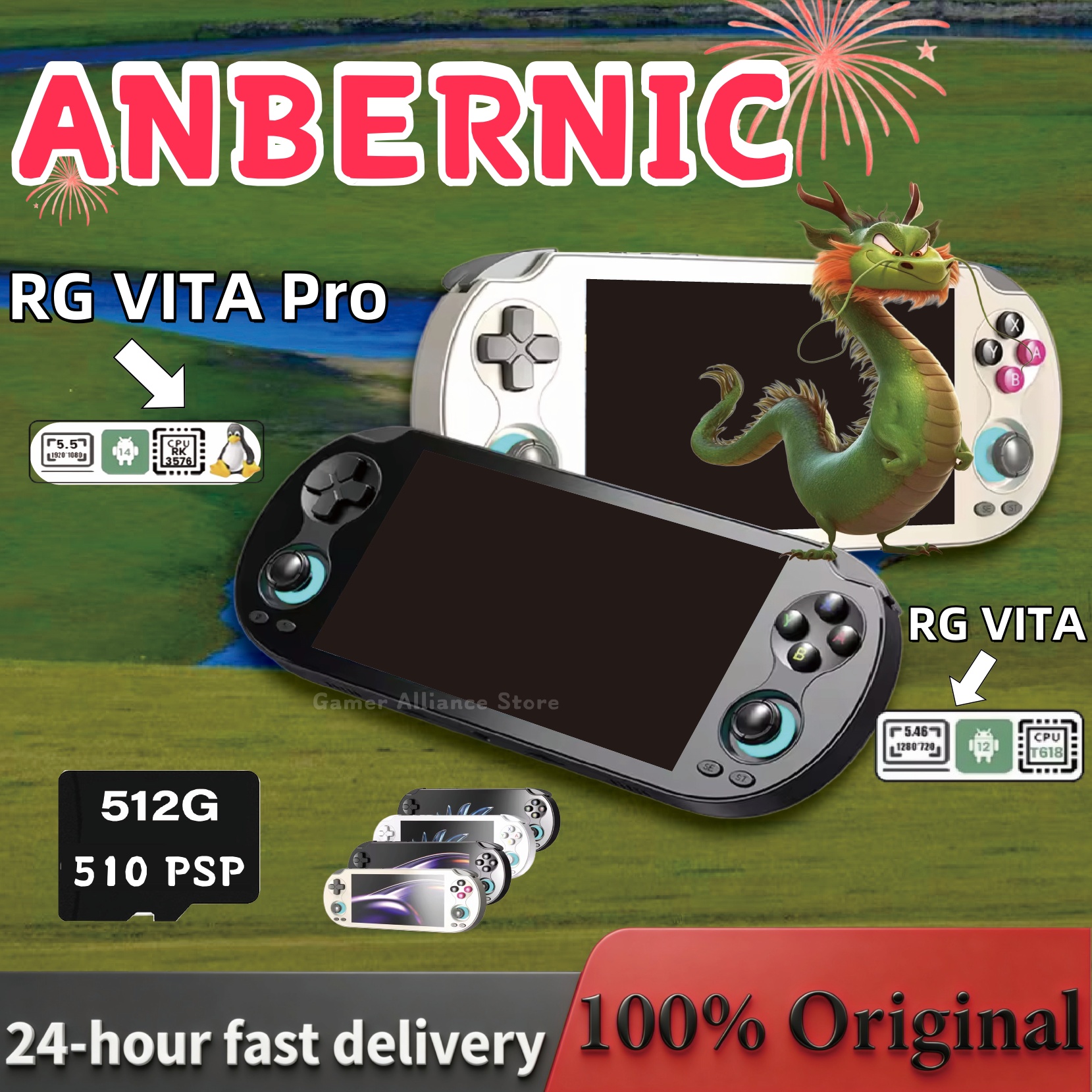 ANBERNIC RG VITA RG VITA Pro H - Gaming Console Types 리뷰 및 가격