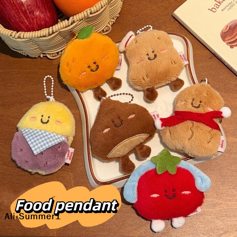 【E】Cute Cartoon Delicious Food - Gaming Console Keychain 리뷰 및 가격