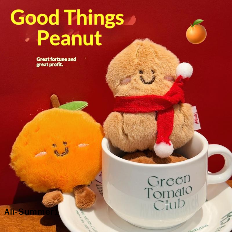【E】Cute Cartoon Delicious Food - Gaming Console Keychain 리뷰 및 가격