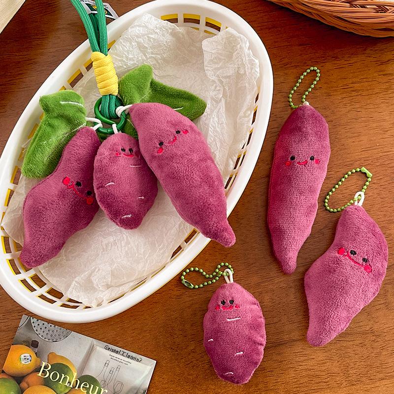 Z. Cute Cartoon Purple Sweet P - Gaming Console Keychain 리뷰 및 가격