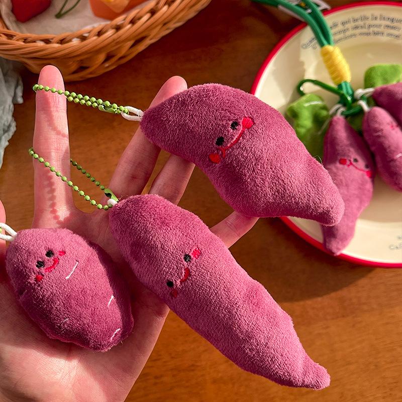 Z. Cute Cartoon Purple Sweet P - Gaming Console Keychain 리뷰 및 가격