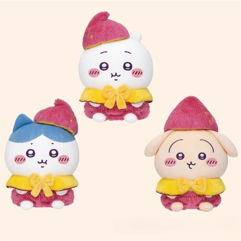 jiyiSweet Potato Plush Keychai - Gaming Console Keychain 리뷰 및 가격