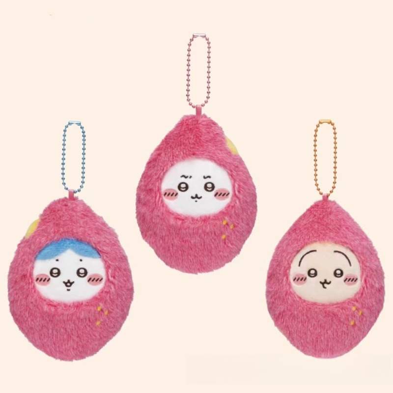 jiyiSweet Potato Plush Keychai - Gaming Console Keychain 리뷰 및 가격