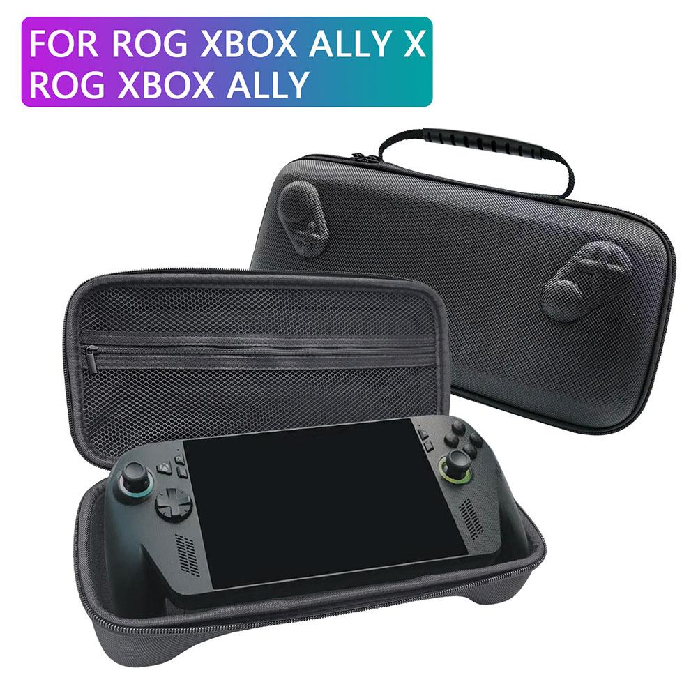 for ROG box ally Multifunction - Gaming Console Bag 리뷰 및 가격