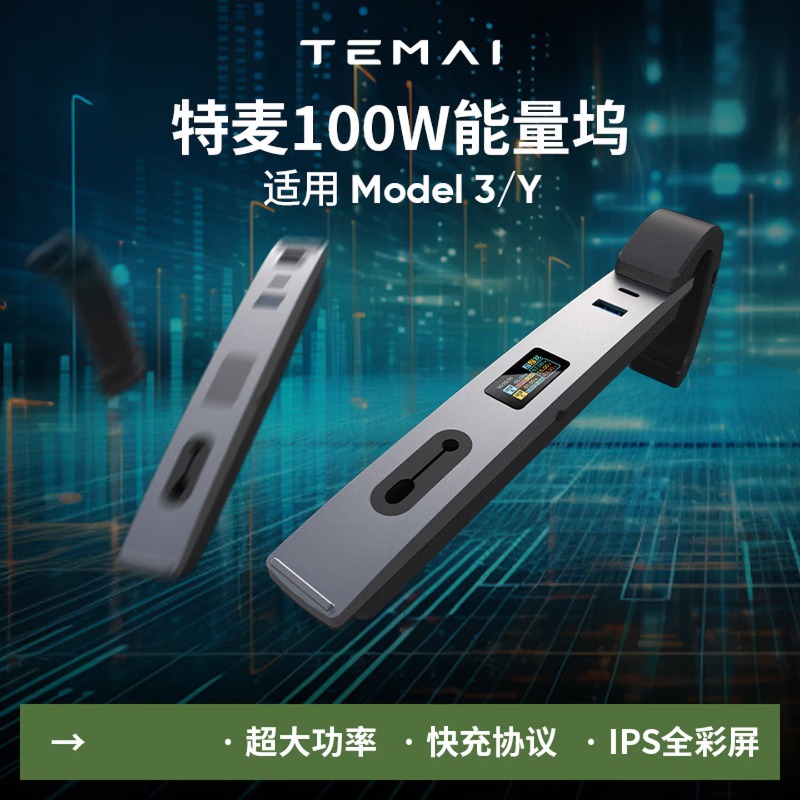Full-Color HD Display Central  - Controller Charging Dock 리뷰 및 가격