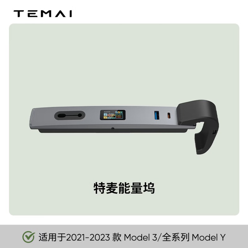 Full-Color HD Display Central  - Controller Charging Dock 리뷰 및 가격